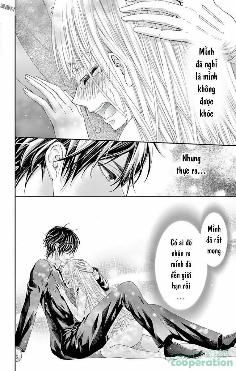 watashi wa s ni sakaraenai chapter 2 35