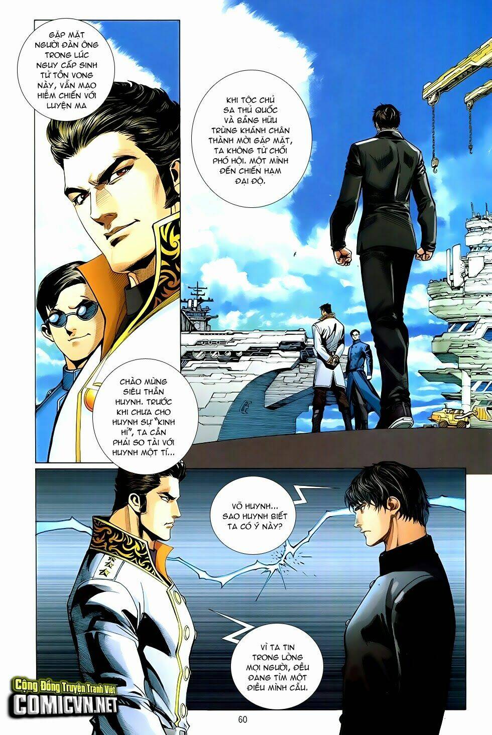 the great helmsman (tập kết hiệu) chapter 6 5