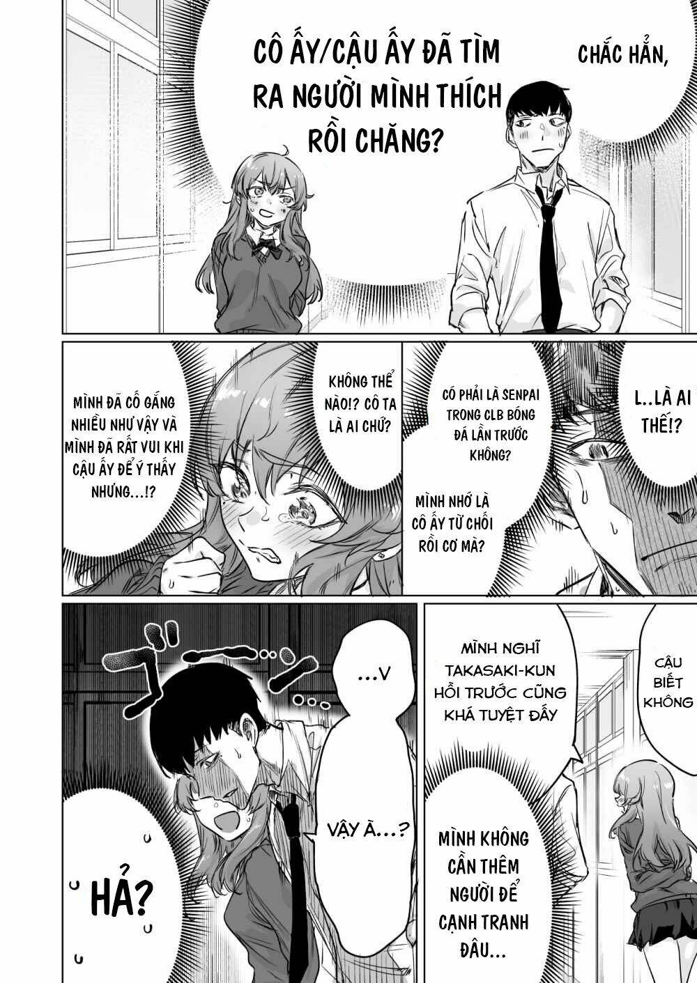 confession series chapter 5 2