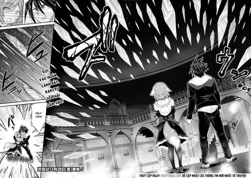 kujibiki tokushou: musou hāremu ken chapter 4 20