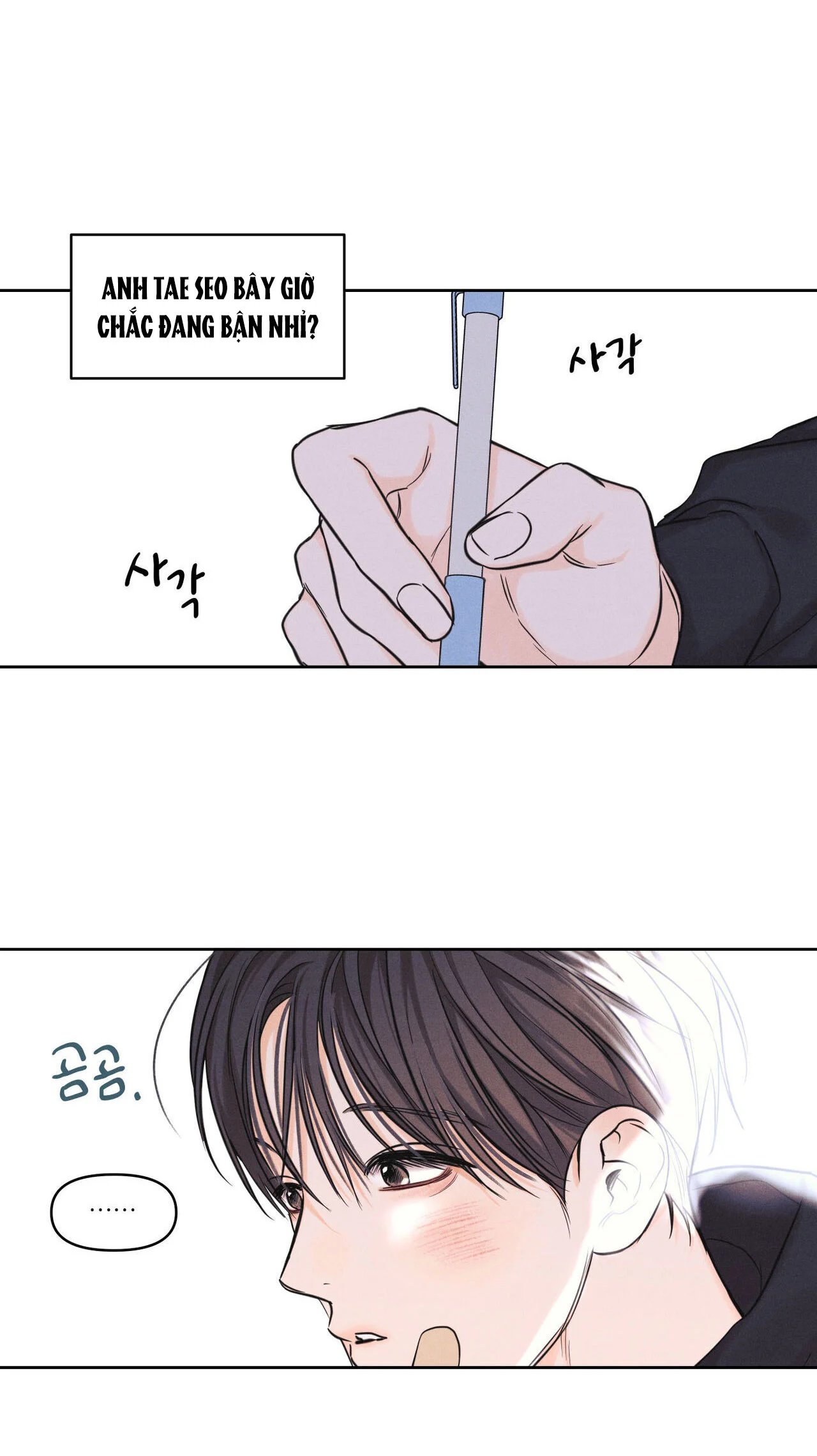 công việc làm thêm hàng ngày chapter 13.1 4