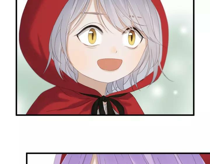 lượm được một tiểu hồ ly phần 3 chapter 95 25