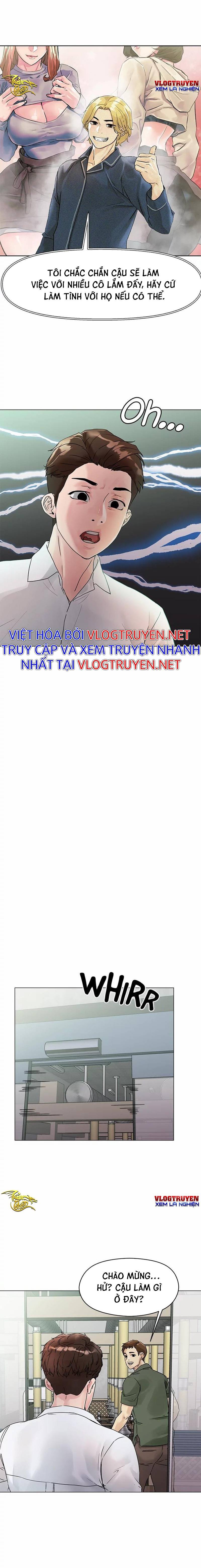 siêu chịch hệ thống của “hắc ám vương giả” chapter 3 27