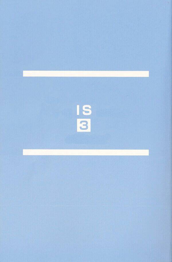 i.s. (intersexuality) chapter 6 2