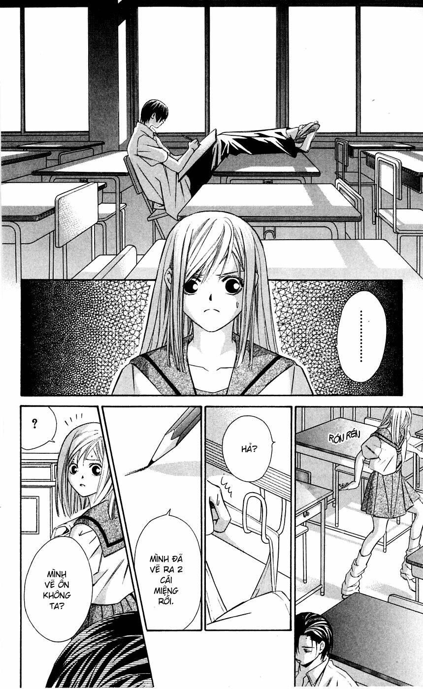 gekka no kimi chapter 6 41