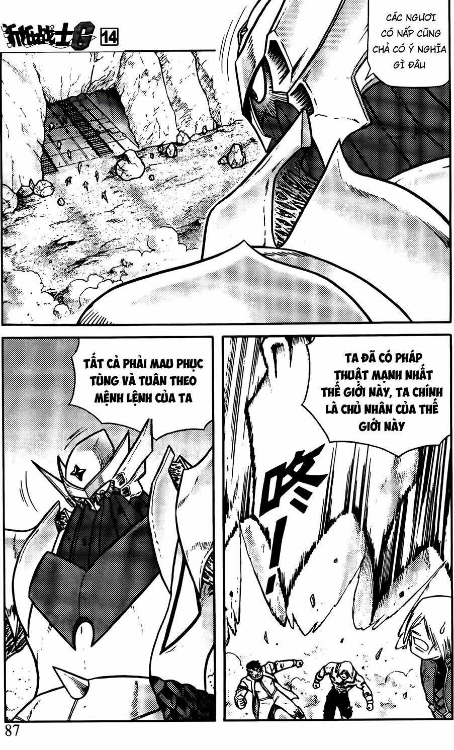 hiệp sĩ giấy g chapter 72.2 9