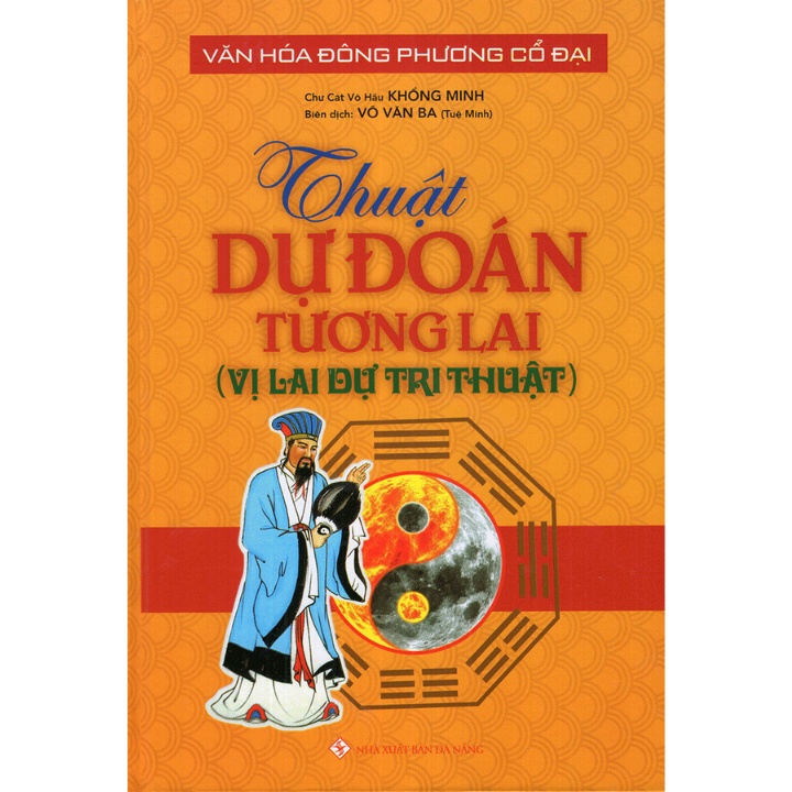 Thuật Dự Đoán Tương Lai (Vị Lai Dự Tri Thuật)