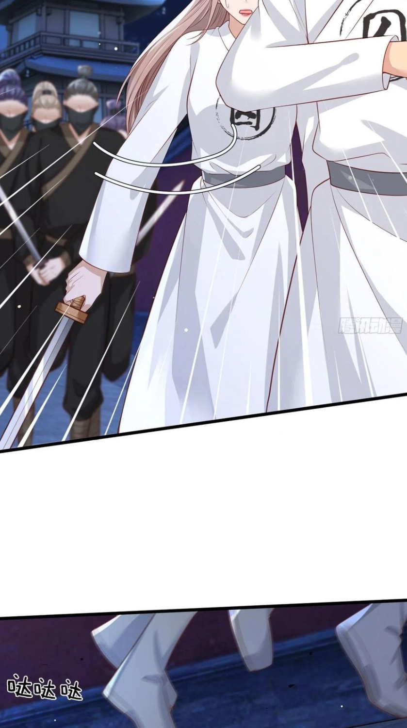 kiều sủng nhiếp chính vương của phú bà chapter 80 16