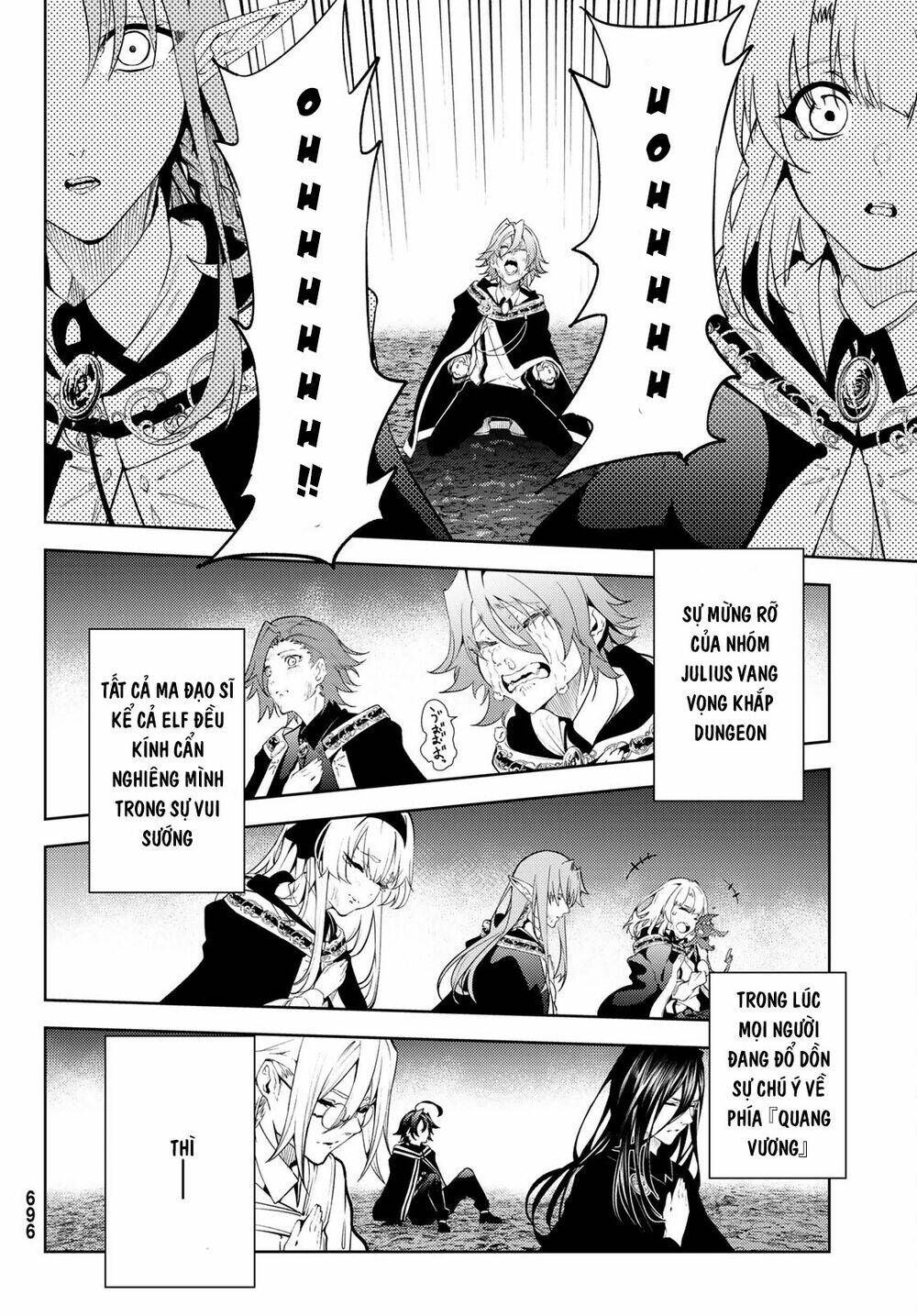 wistoria's wand and sword chapter 20 38