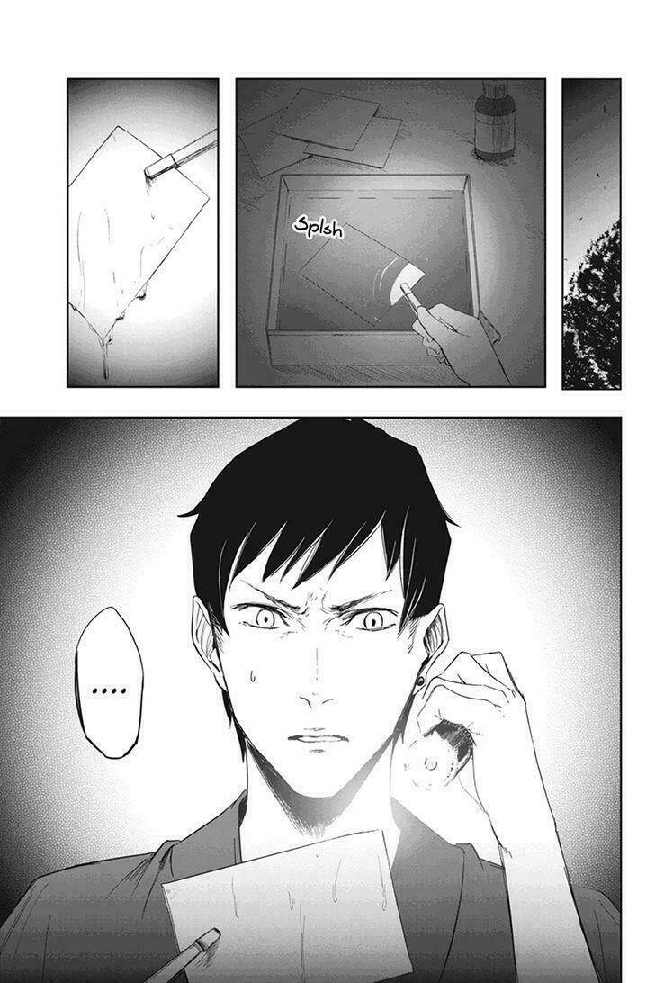 fatal frame: shadow priestess chapter 6 35