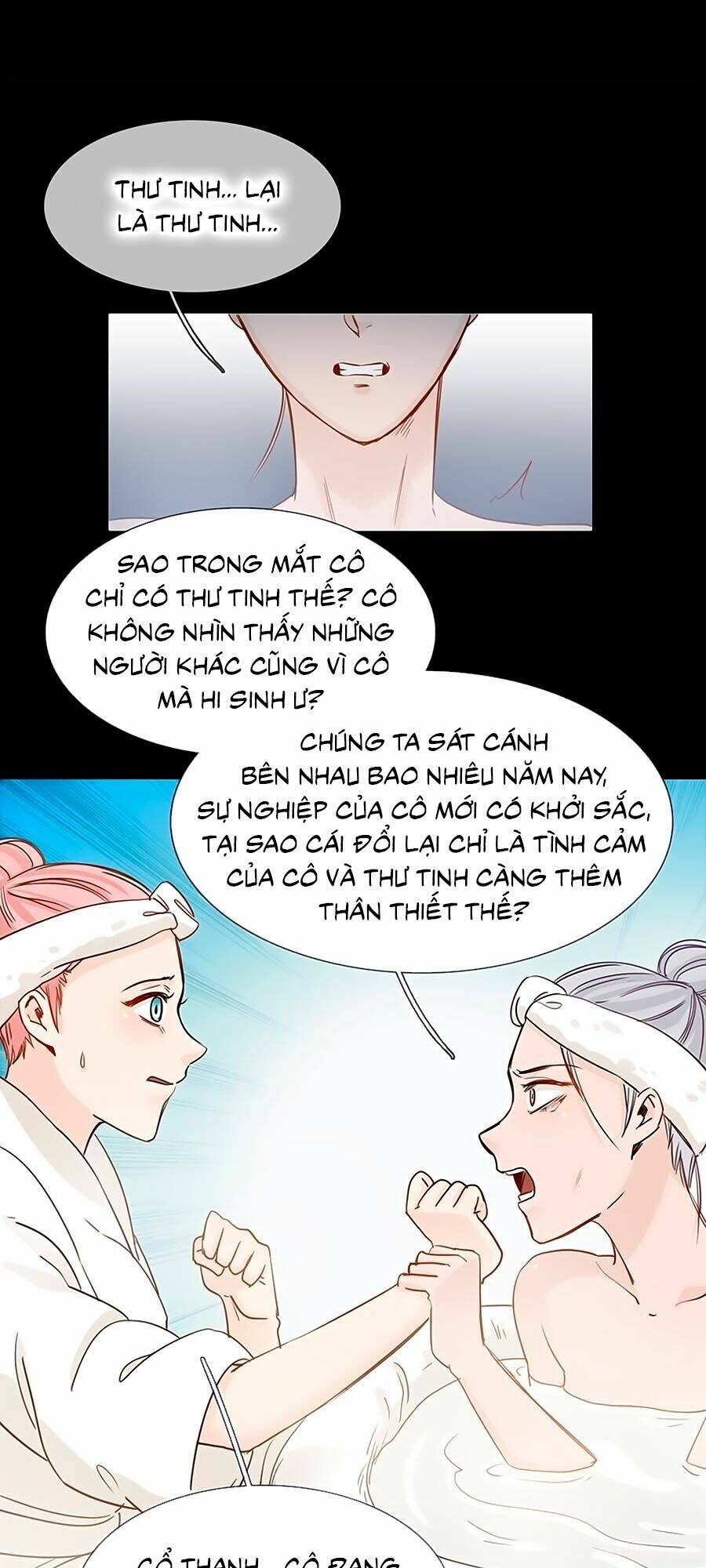ngôi sao vụn vỡ chapter 49 36