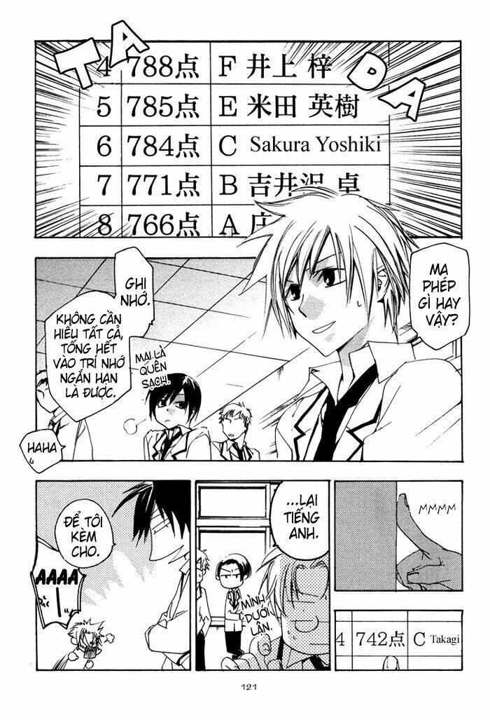 hatsukoi elegy chapter 4 26