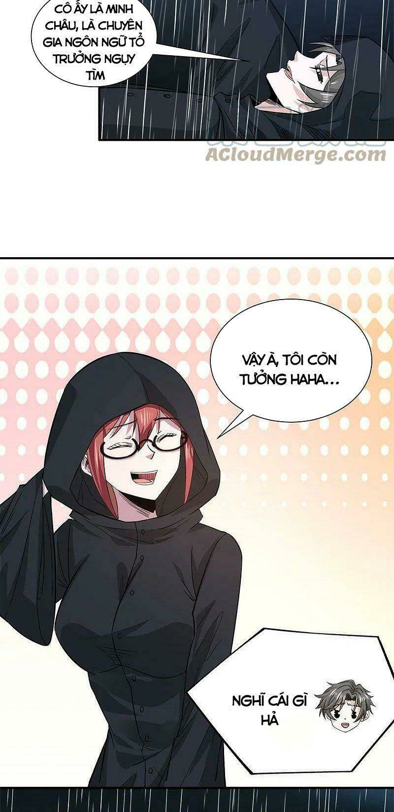 kiếm vũ chapter 240 24