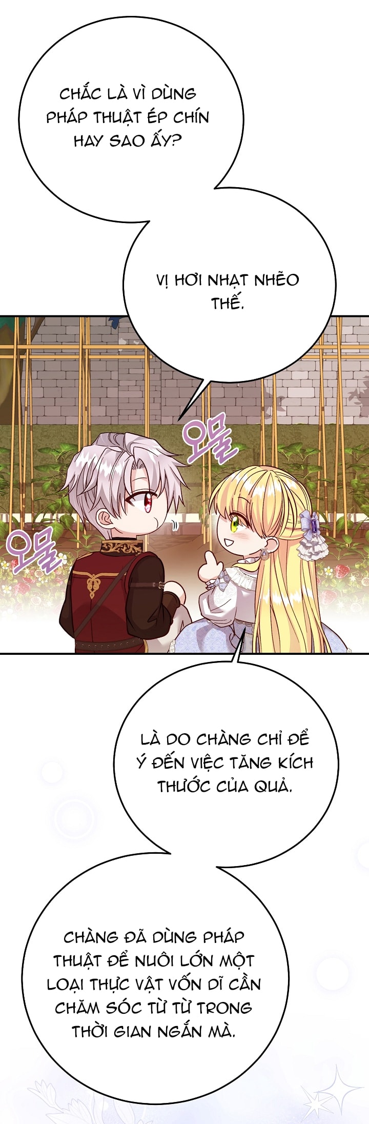 trở thành vợ thái tử quái vật chapter 106 23