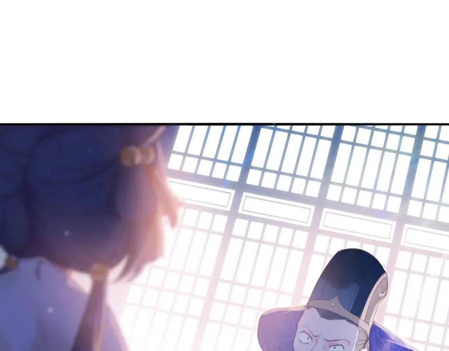 nuôi kẻ thù chapter 1 114