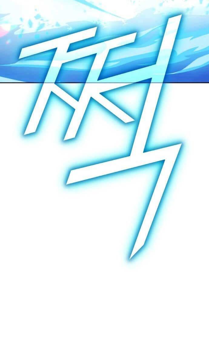 Gậy Gỗ Cấp 99+ chapter 90.5 98