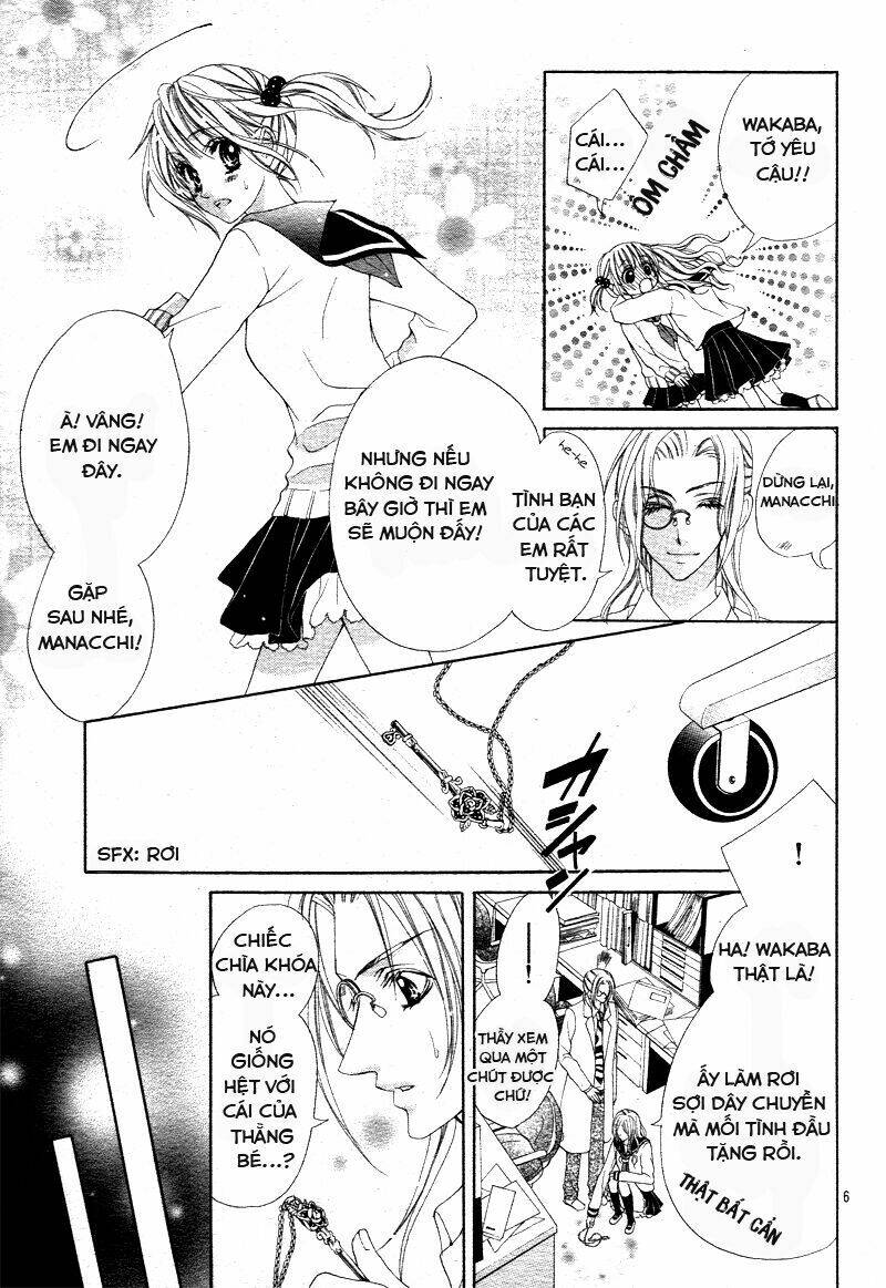 bloody kiss (yagami rina) chapter 1 7