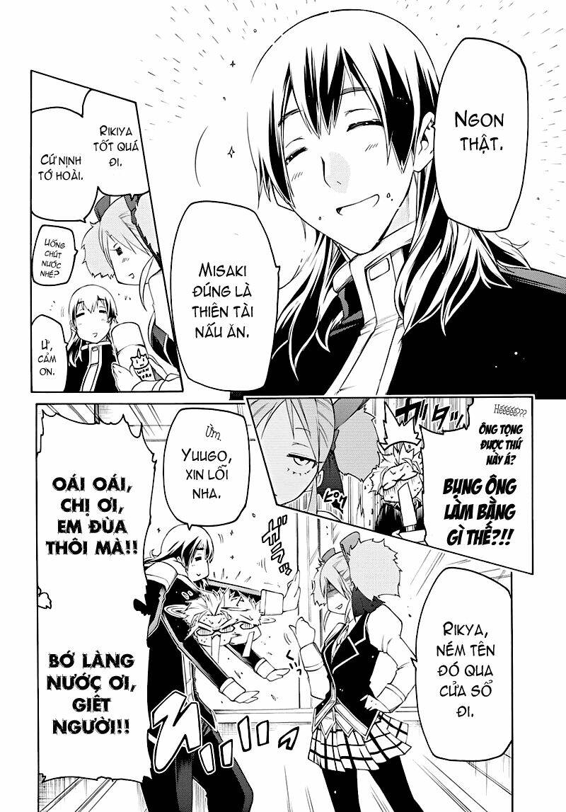 fukashigi philia chapter 2 5