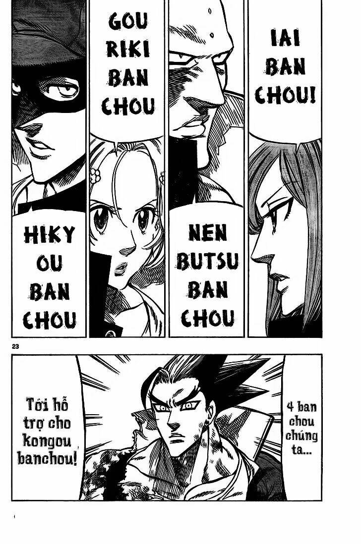 kongou banchou chapter 26 17