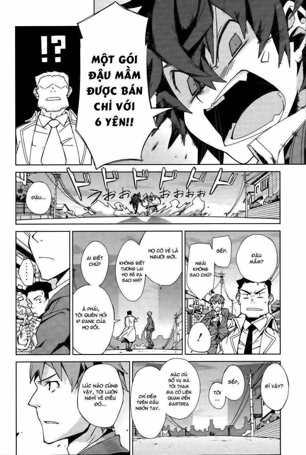 black bullet chapter 2 34