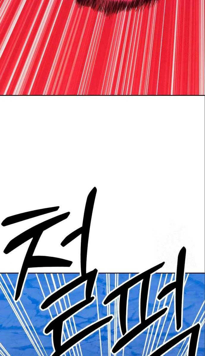 Gậy Gỗ Cấp 99+ chapter 58.6 65