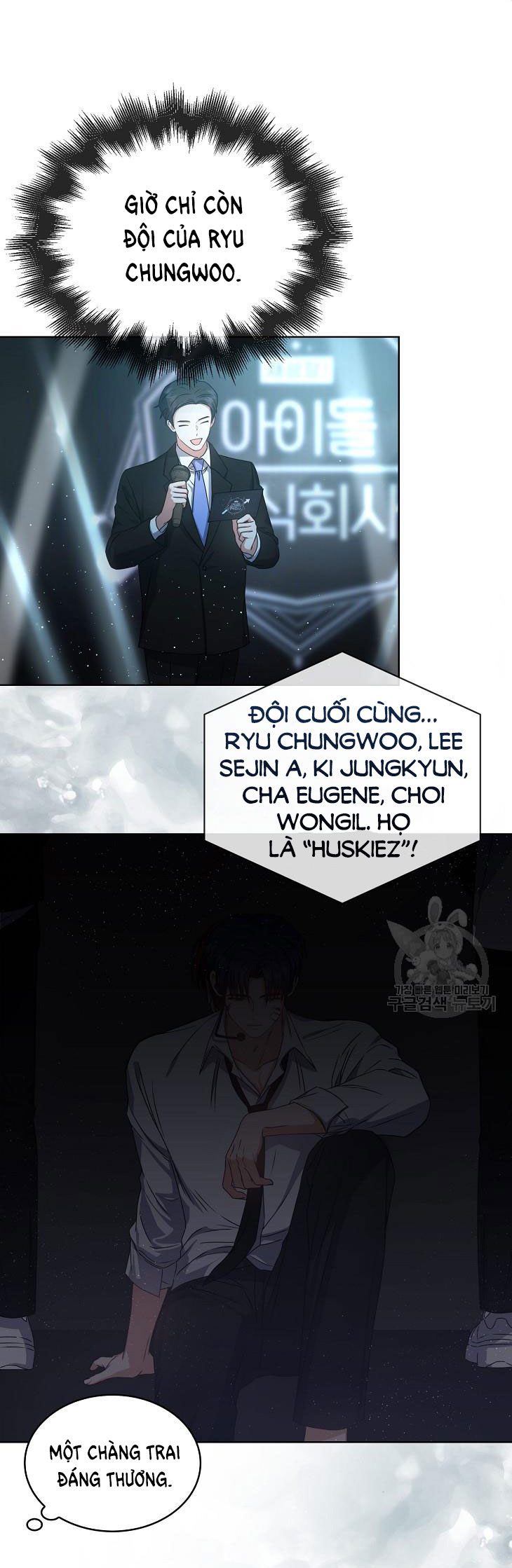 Debut Or Die chapter 46.2 - Trang 26