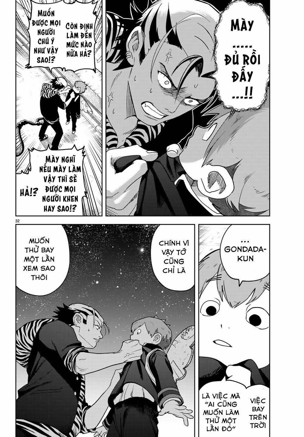 kimio alive chapter 2 35