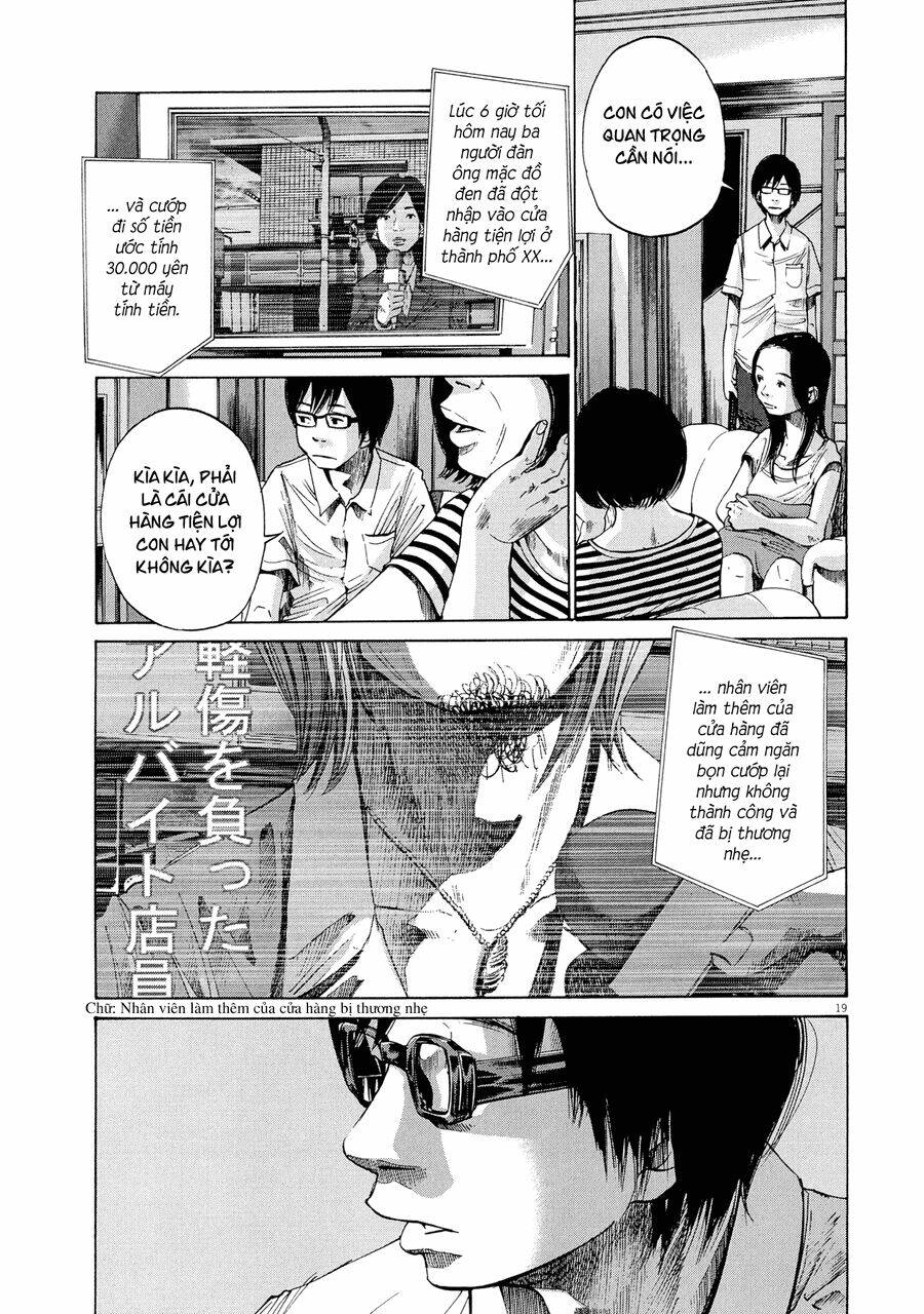 sekai no owari to yoakemae chapter 6 20