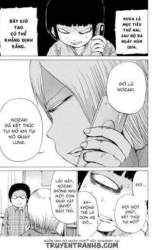 misu misou chapter 10 17