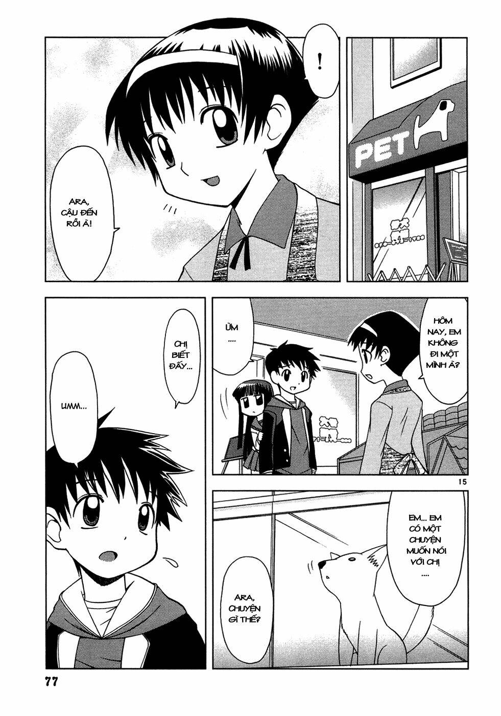 koi neko chapter 4 16