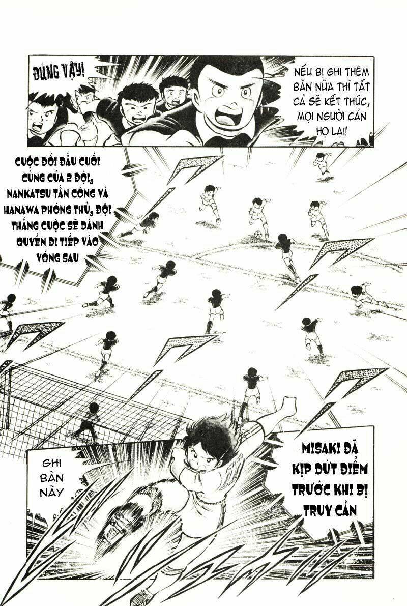 captain tsubasa chapter 25 7