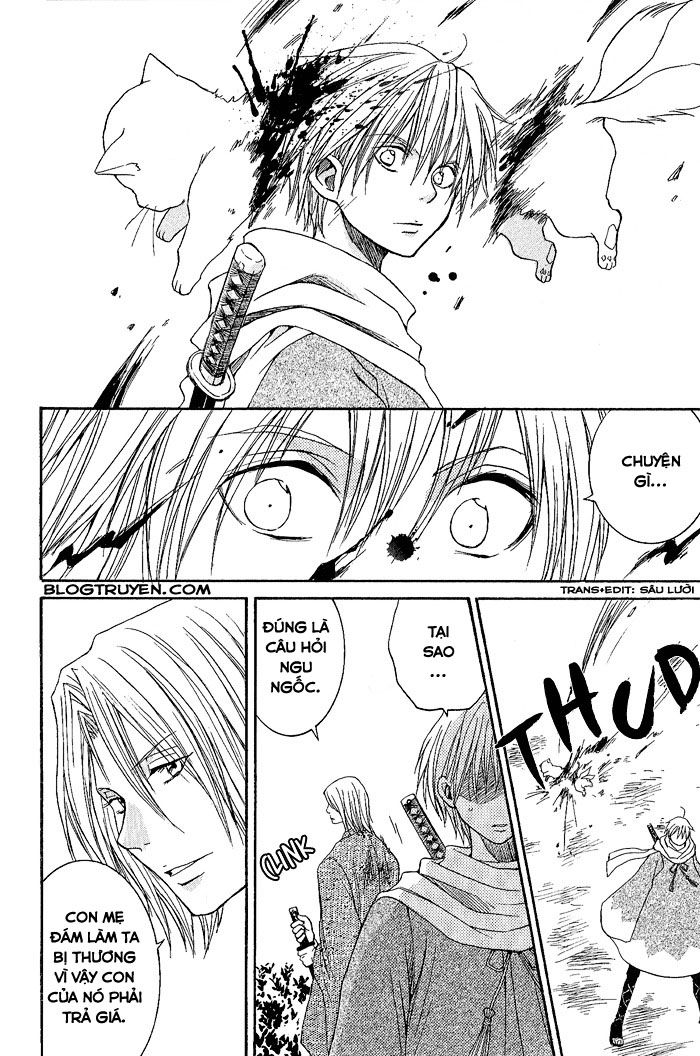 toukaidou hisame chapter 2 31