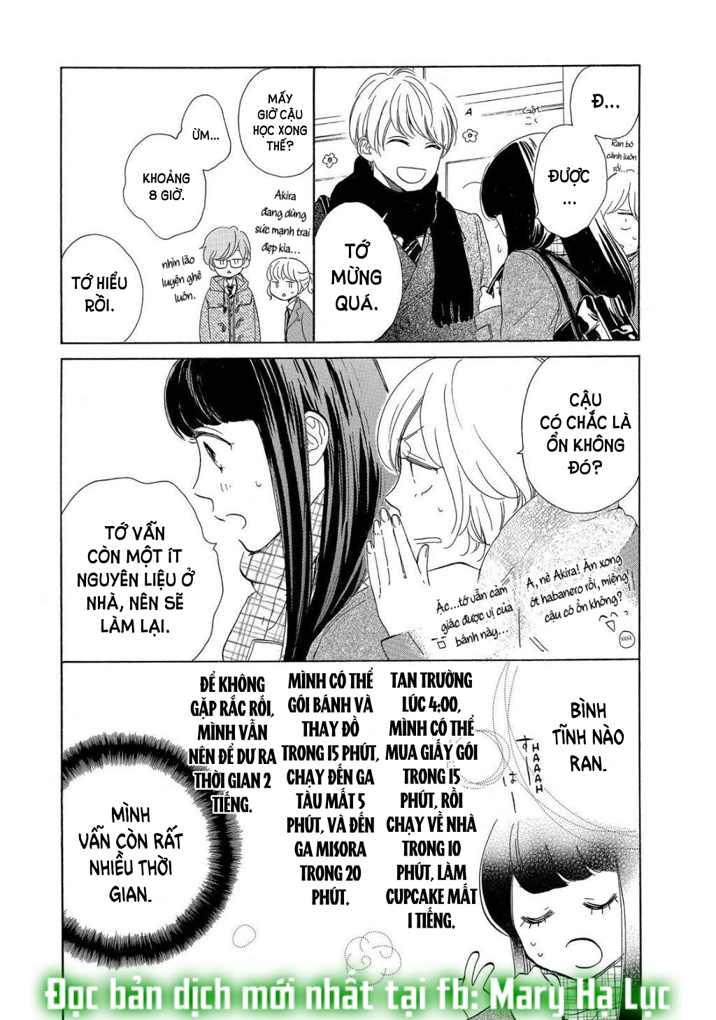 vẻ đẹp mĩ miều của ran-san chapter 24.1 7