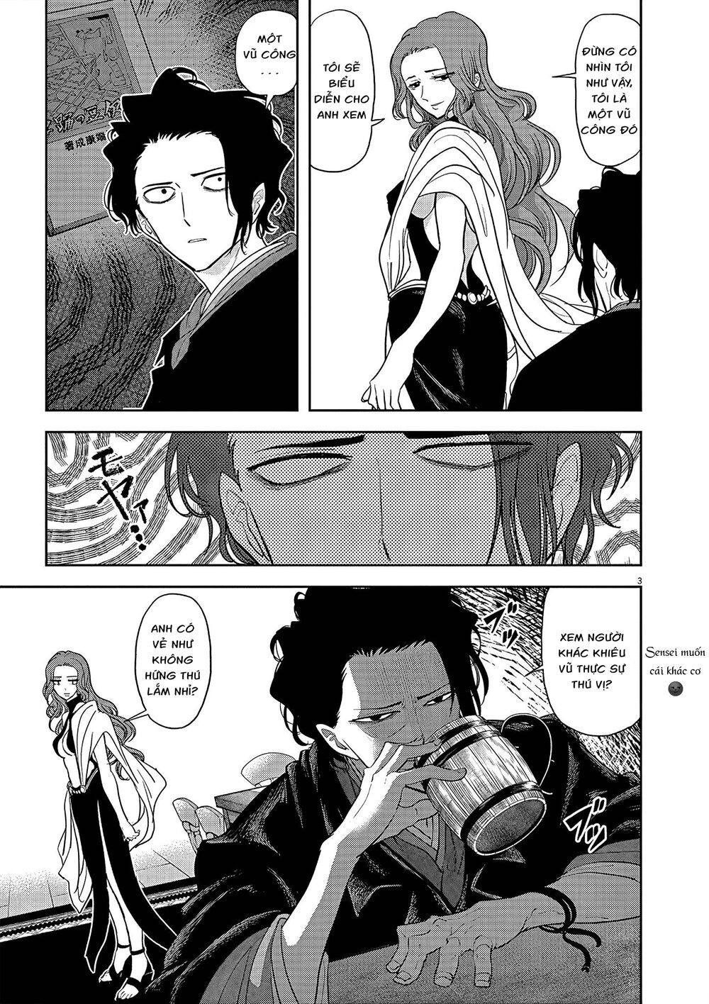 thất sách chuyển sinh chapter 18 3