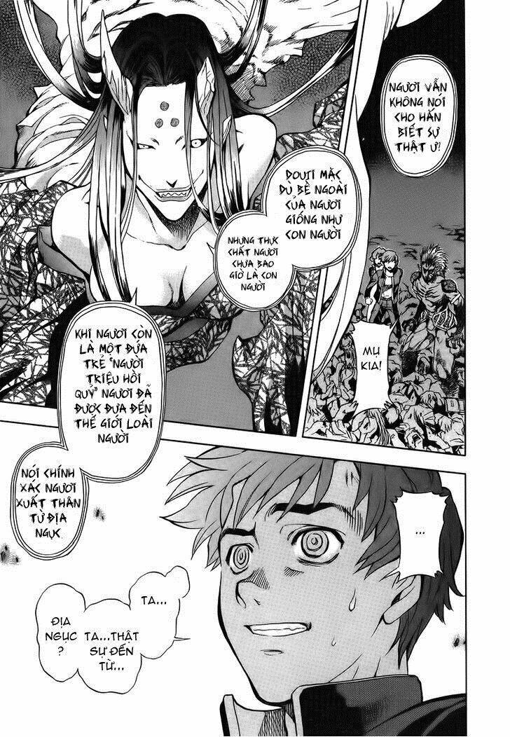 goumaden shutendoji chapter 7 14