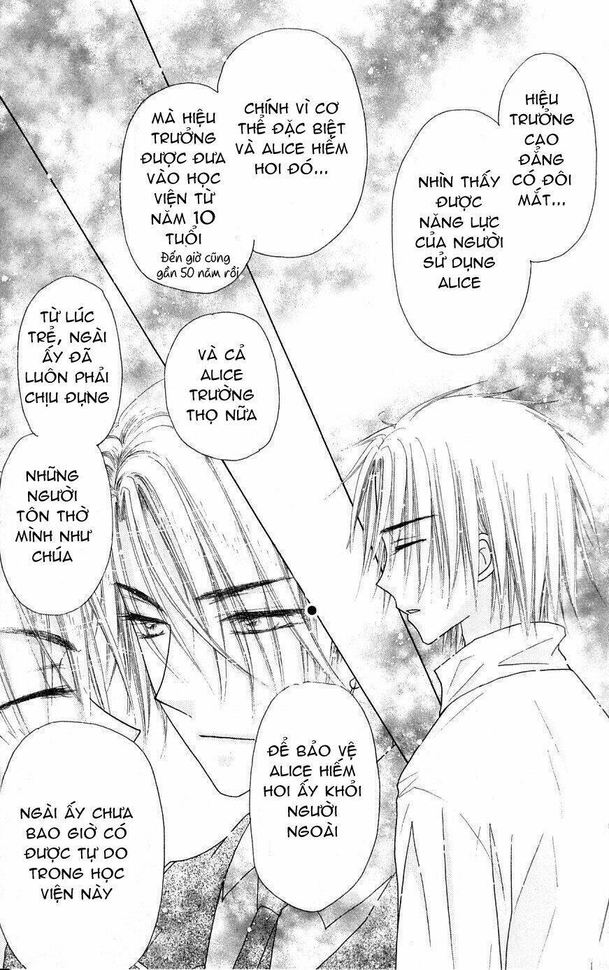 gakuen alice chapter 102 12