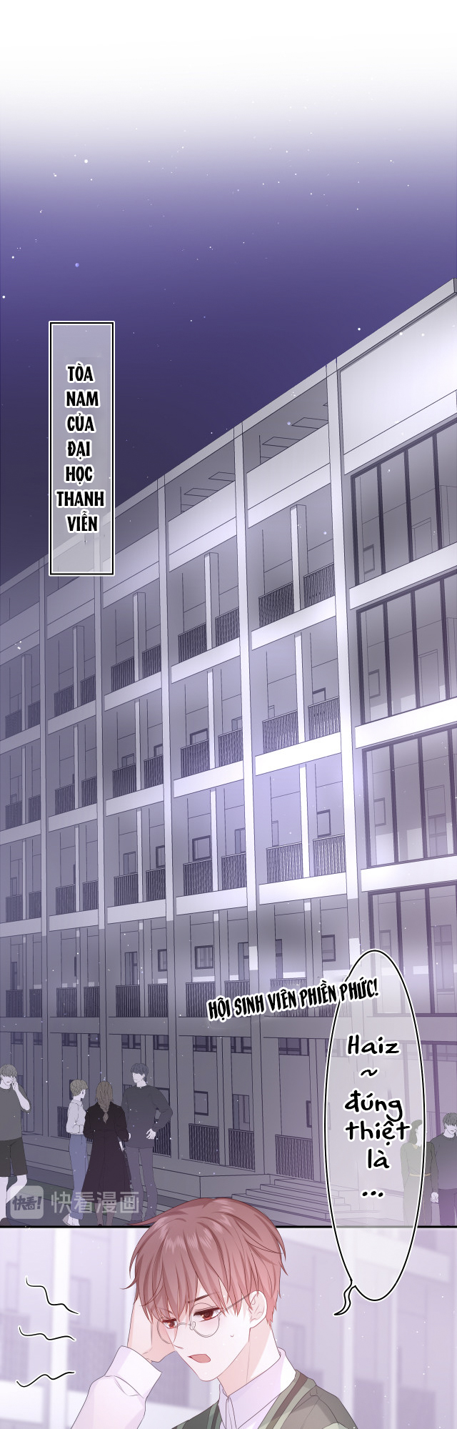 chào, đồng học thụ mộc chapter 7 18