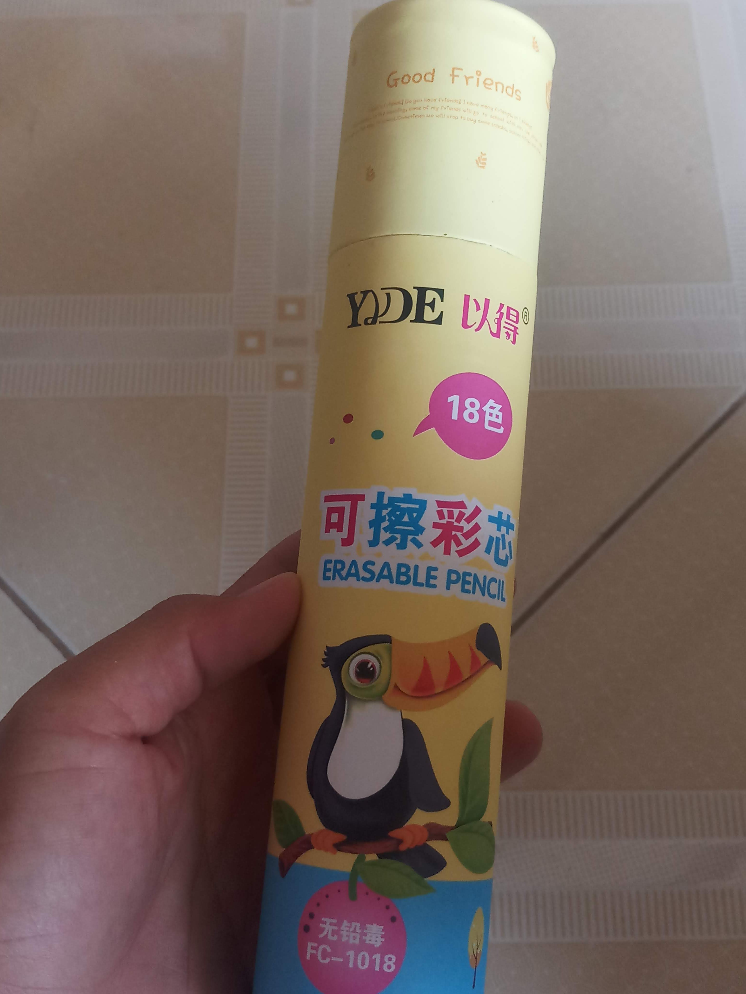 Bút chì màu có gôm xóa được thần kì