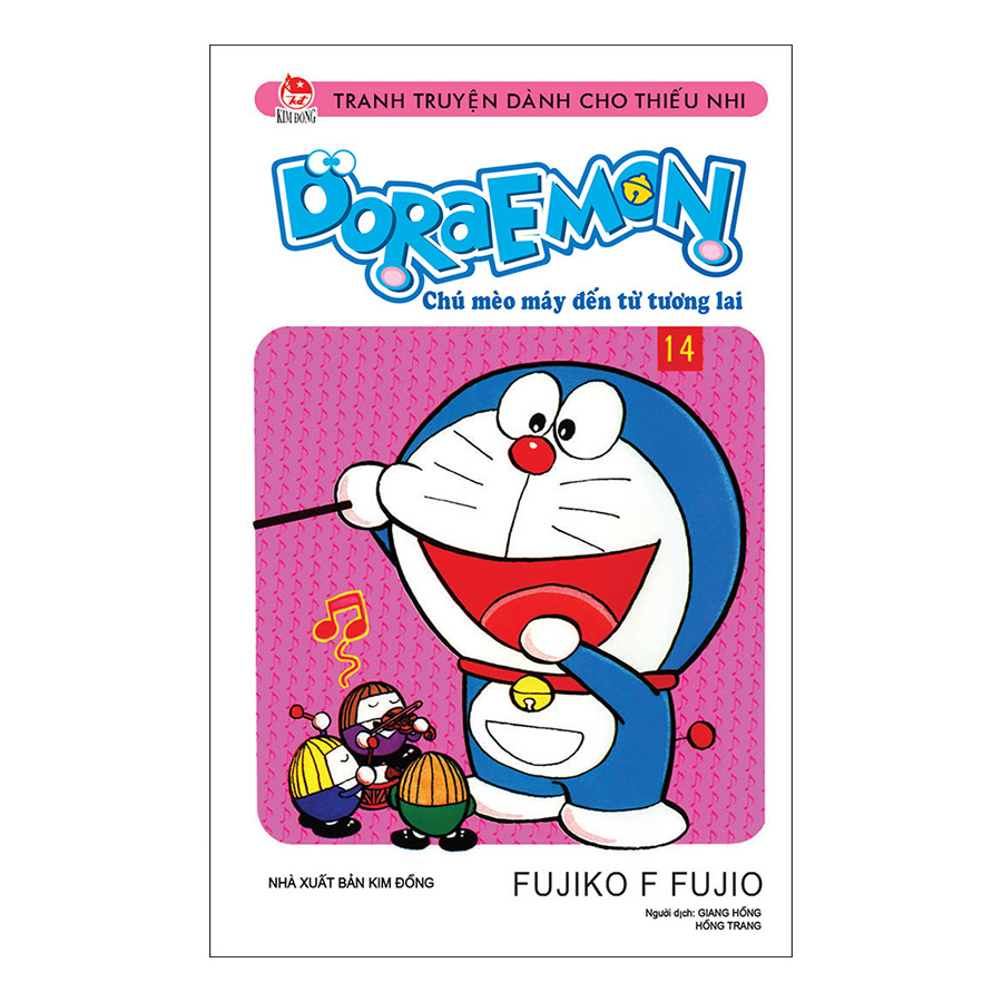 Doraemon - Chú Mèo Máy Đến Từ Tương Lai Tập 14 (Tái Bản 2019)