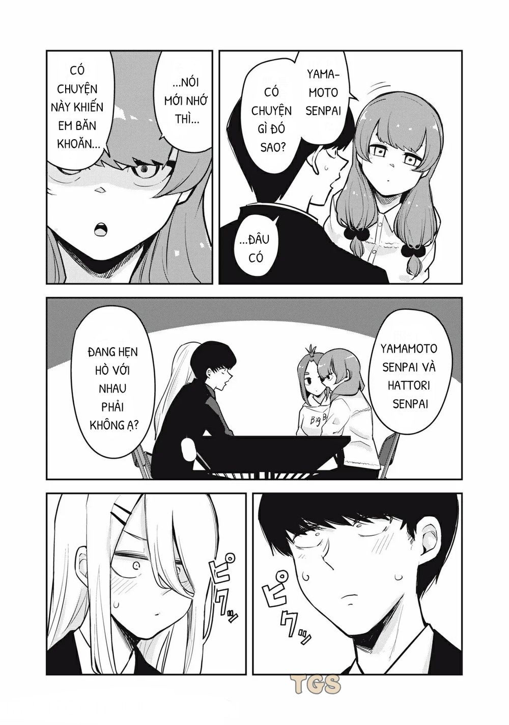 doppel-san chapter 29 4