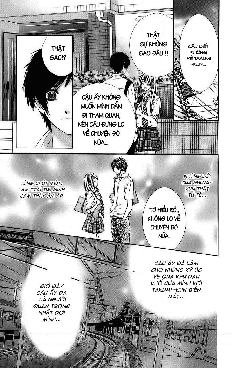 kimi to koi no tochuu chapter 2 27