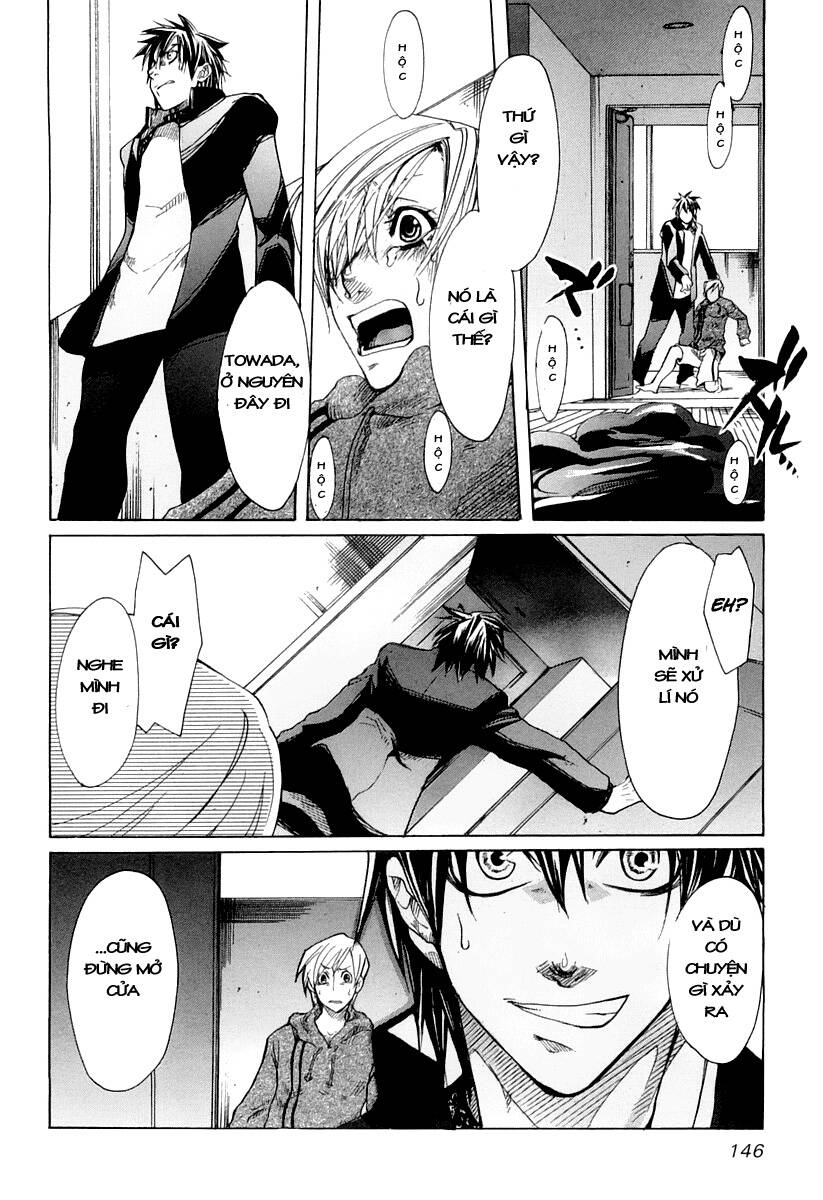 guardian dog chapter 5 18