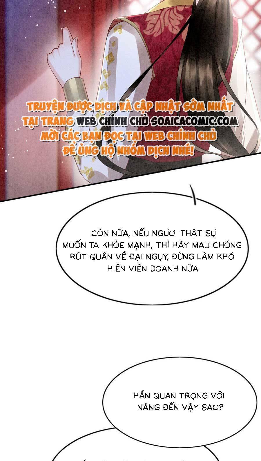 bạch nguyệt quang lạm quyền của sủng hậu chapter 101 3