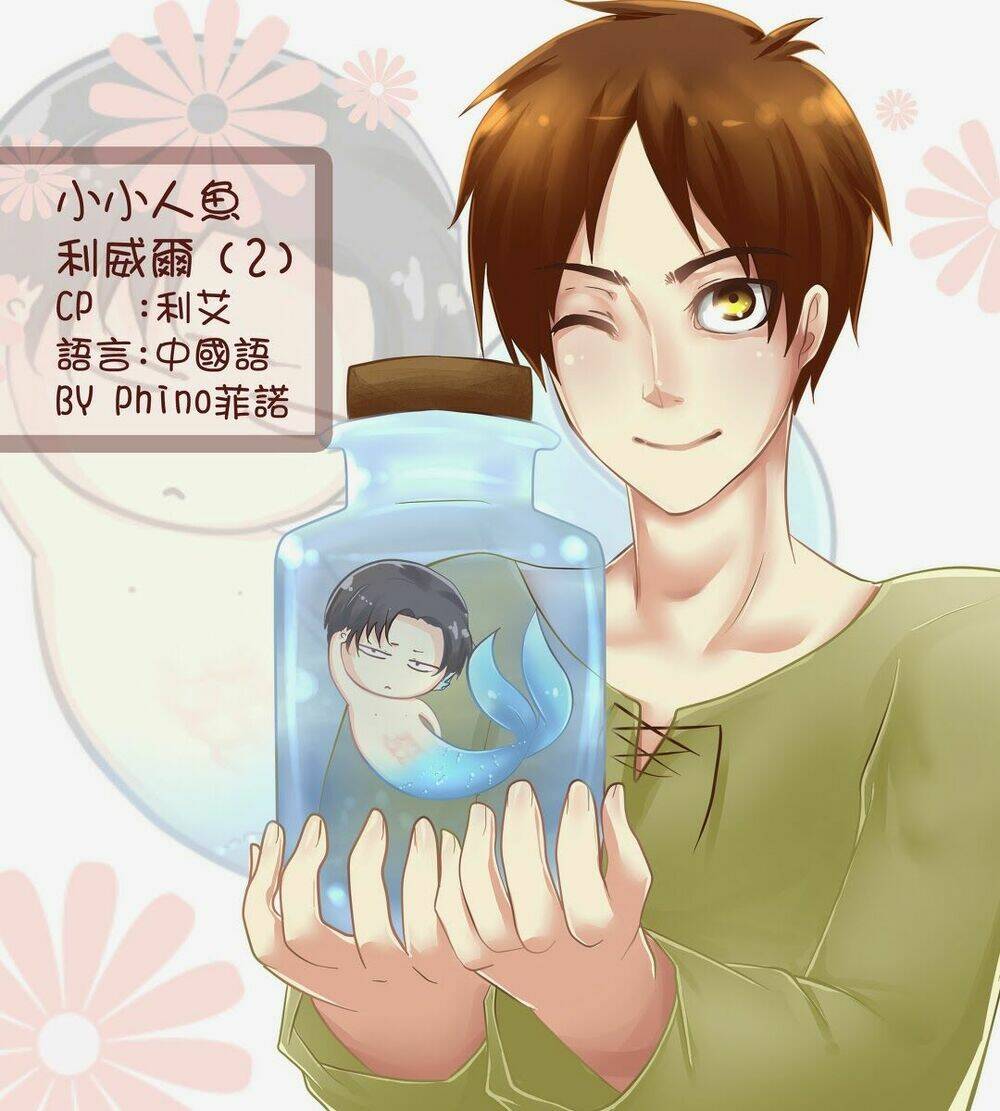 đại chiến titan - doujinshi levieren chapter 12 1