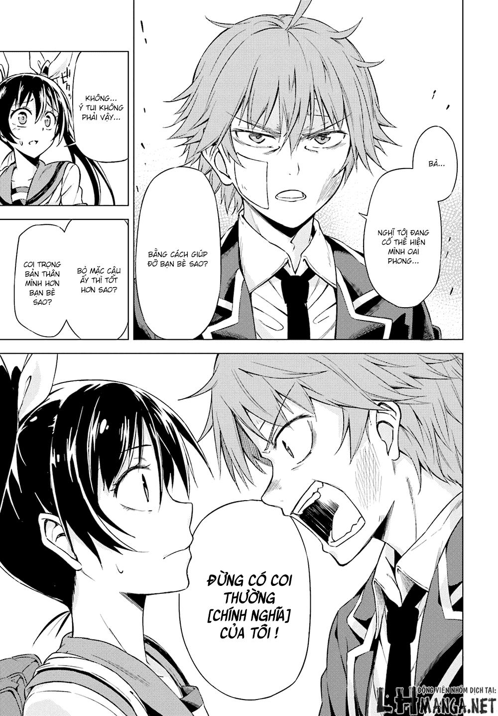 memento: archivez chapter 1 25