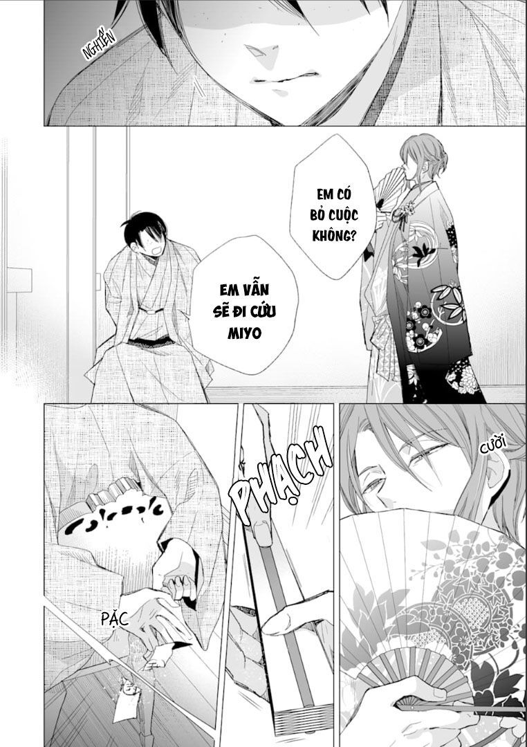 watashi no shiawase na kekkon chapter 14 16