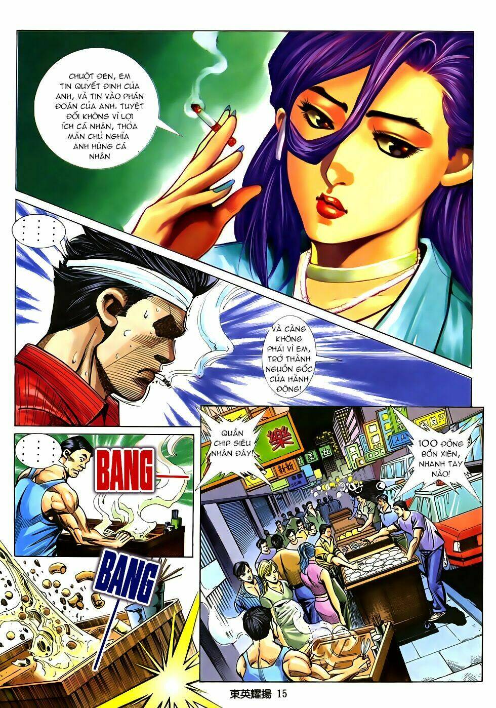 đông anh diệu dương chapter 3 13