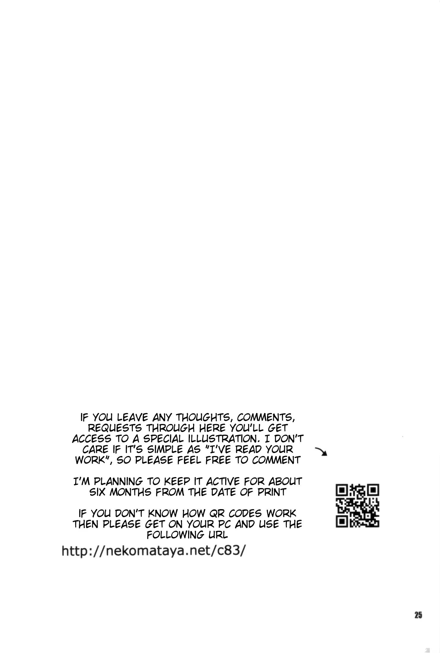 mika của anh chapter 1.2 12