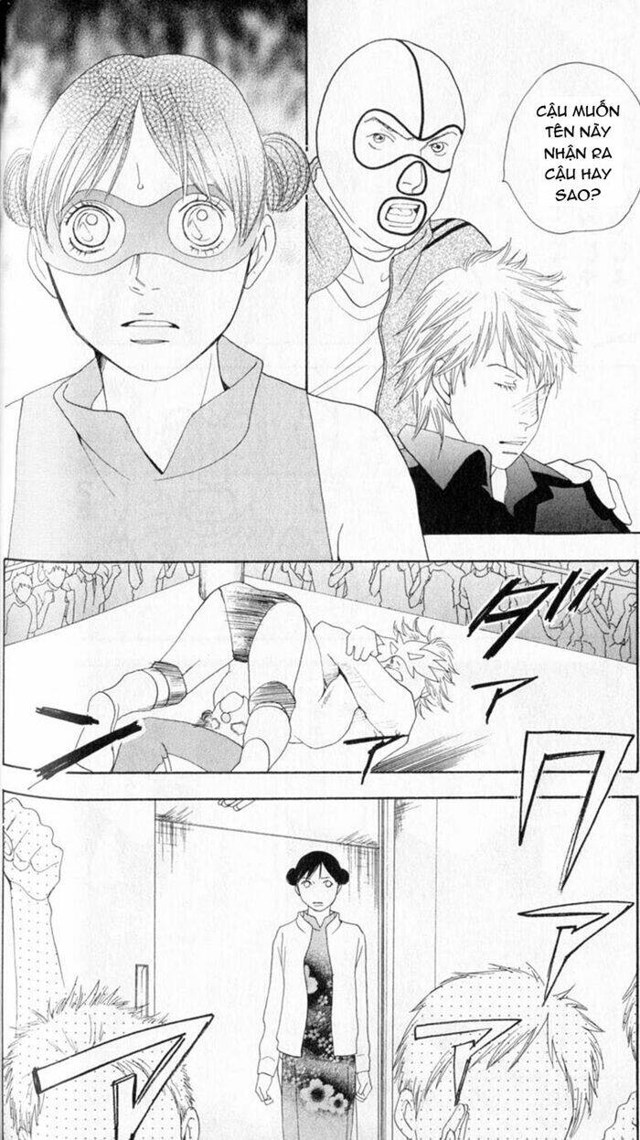 matsuri special chapter 9 13