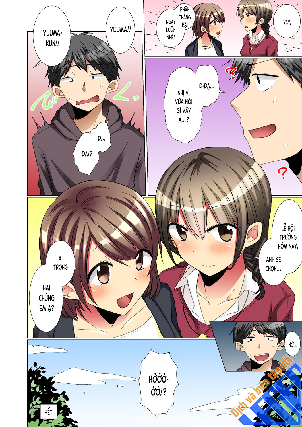 mượn rượu thịt nhau! (full) chapter 7 23